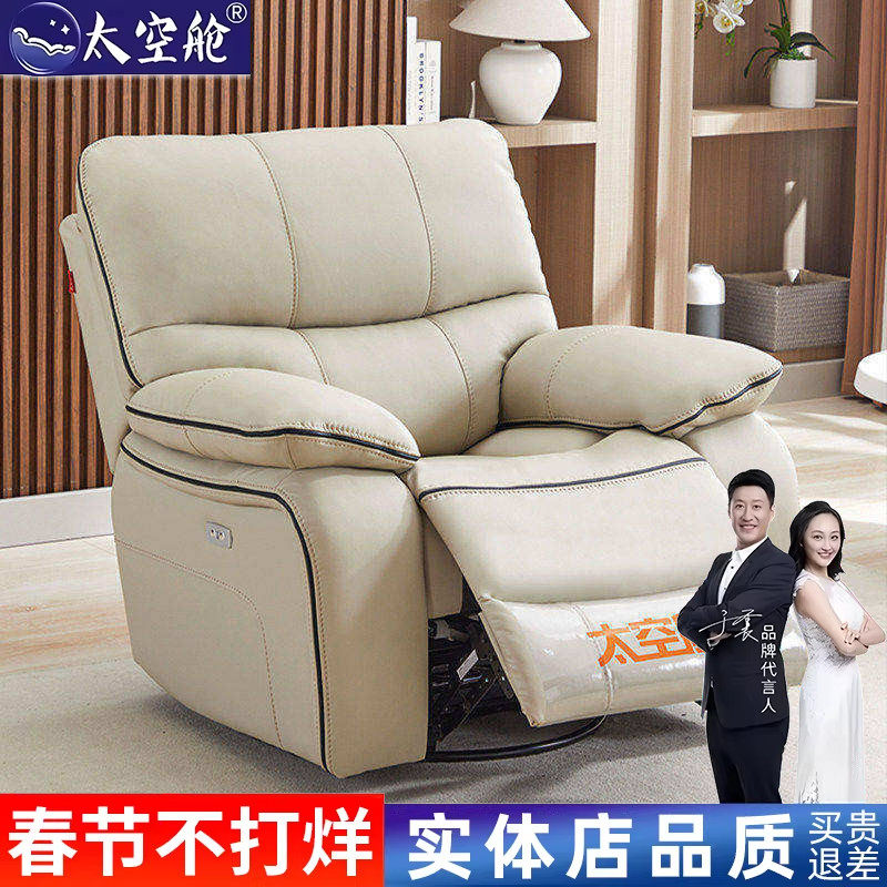 办公室沙发定制怎么避免被坑？2026年真实避坑指南