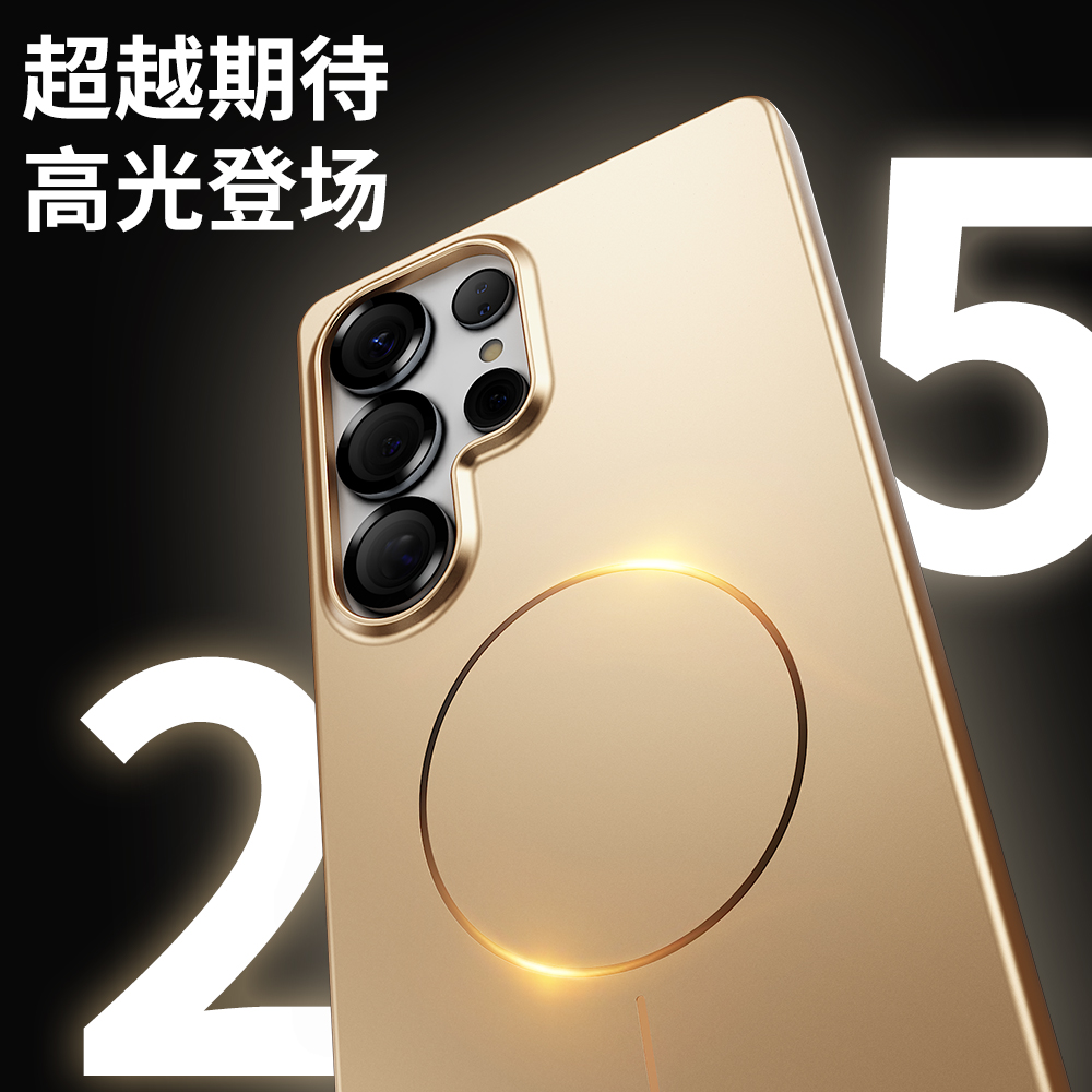 自带磁吸小光圈镜头加高保护