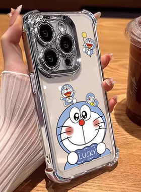 四角气囊适用苹果14promax手机壳新款机器猫iPhone15pro 13透明防摔14电镀硅胶全包ip16简约12高级感男女11套