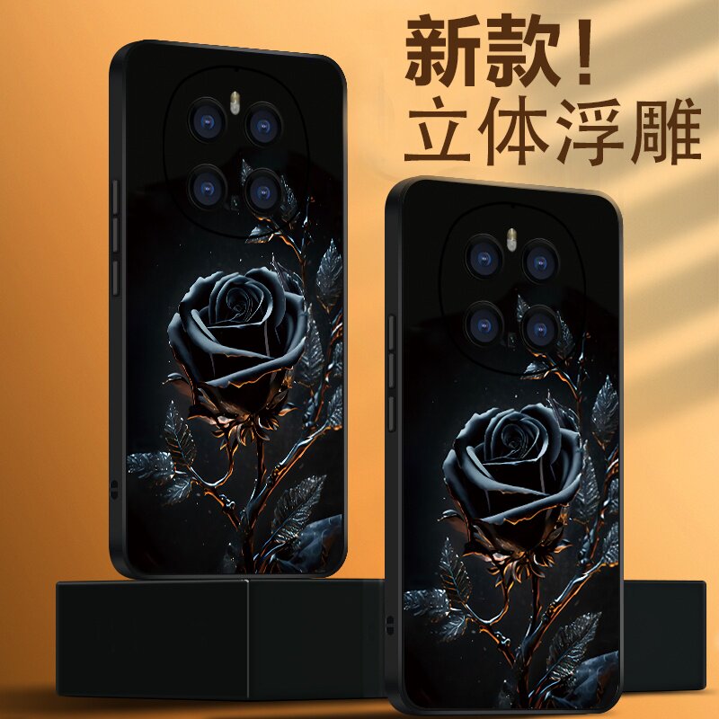 3D立体浮雕适用荣耀magic7pro手机壳magic6 5 4 3暗夜玫瑰200pro小样皮100 90 80 70奢华pro保护套v40pro硅胶