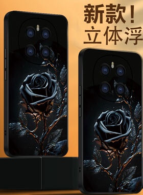 3D立体浮雕适用荣耀magic7pro手机壳magic6 5 4 3暗夜玫瑰200pro小样皮100 90 80 70奢华pro保护套v40pro硅胶
