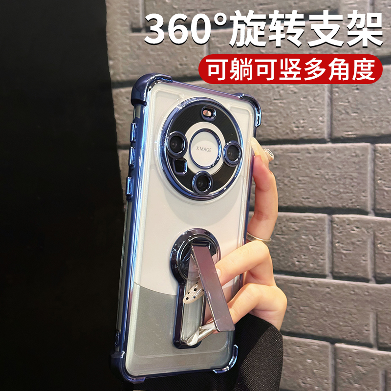 电镀四角气囊适用华为mate60pro手机壳超薄硅胶mate50保护套MT40网红可视频mate60P+旋转支架防摔自带镜头膜