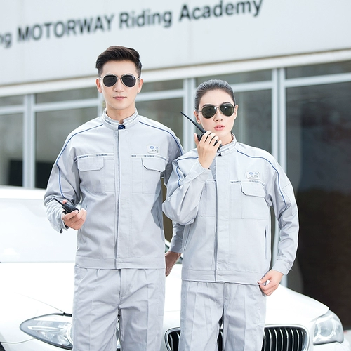 Toyota, nissan, осенний комбинезон