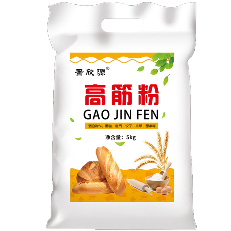 山西高筋小麦面粉饺子