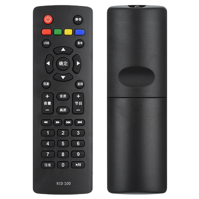 君镜适用于欧宝丽长虹RID100/100-1电视机遥控器LED32C2060 32M1 43M1 32D2000 32B3060 55/39/43Z80/LED39Z8