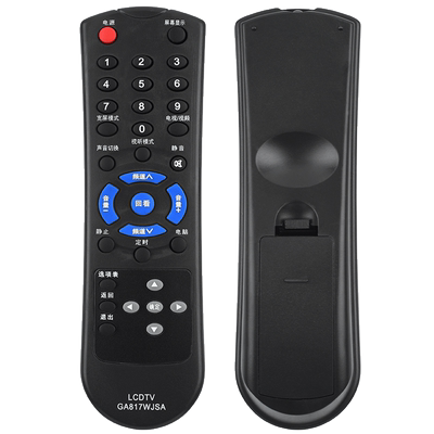 君镜适用于SHARP夏普LCD液晶电视机遥控器 GA817WJSA LCDTV 夏普遥控器原装品质