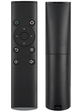 君镜适用于Huawei/华为红外遥控器 荣耀盒子M330 M321高清网络播放器