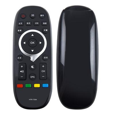 君镜适用海尔统帅Leader智能液晶电视遥控器HTR-T26A HTR-T26 TS40M D49KH7202 TS48M TS40M TS42 D49KH7202