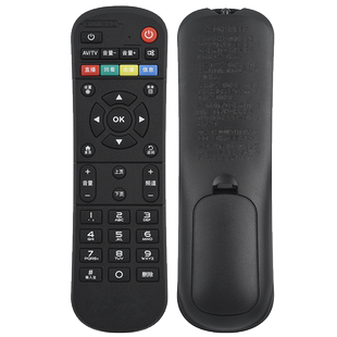 君镜适用中国移动遥控器原装通用宽带魔百盒CM101S CM201-2 CM113-Z M301H咪咕MGV2000烽火HG680-KA网络顶盒