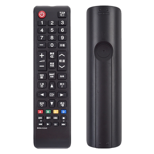 君镜适用于三星电视机遥控器BN59-01220G 01220D UA65JU6800JXXZ UA55JU7800 S9800 UA85JU7000W UA88JS9500W