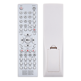 君镜适用于步步高DVD遥控器 RC019-02 DV951 961K 967 973K 981 993 997 701