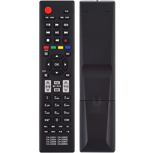 君镜适用于海信电视机遥控器CN-22602 CN-22601 TLM42V78K TLM40V66C LED32/39K310X3D 42K310X3D