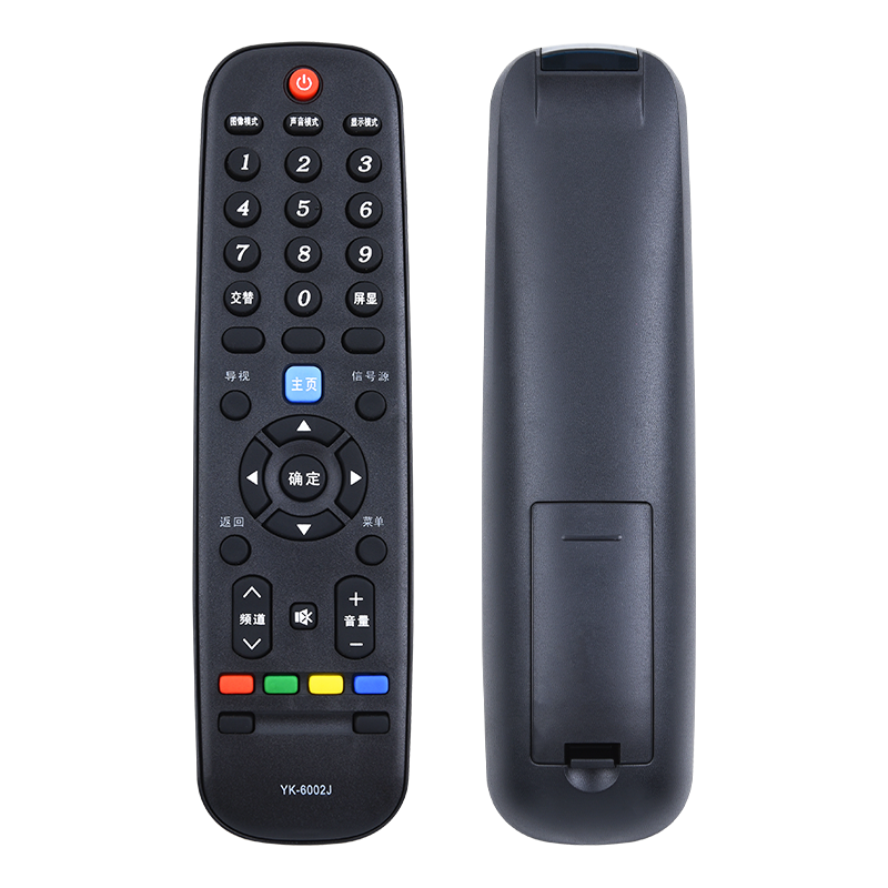 君镜适用创维液晶电视机遥控器YK-6002J YK-6002H 40E360E 49E360E 55E360E 42E361W 32E360E 40X3 50X3 55X3