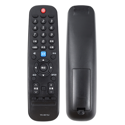 创维液晶电视机遥控器