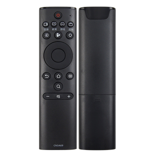 君镜适用海信电视机遥控器CN3A69 HZ32A36E HZ32A65E HZ39A36 HZ43A36 HZ43A55 HZ50A55 HZ55A55 HZ58/65A55