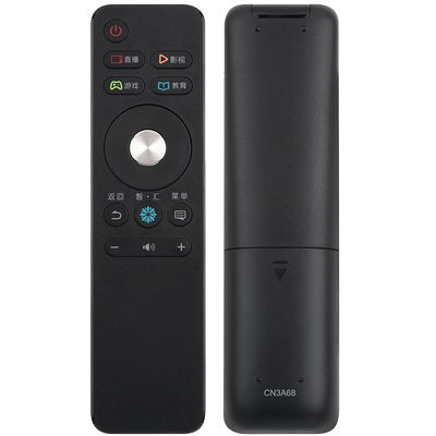 君镜适用于海信智能电视遥控器CN3A68通LED43/49/50/55/65M5600UC 55/60/65E5U  49/50/55/58EC550UA