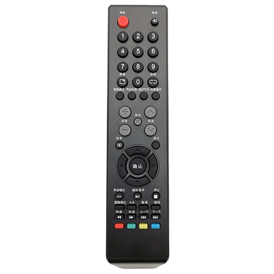 君镜适用于乐华LED32C360液晶电视42C610遥控器LED42C560 LCD26/32/42P09A