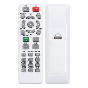 君镜适用于明基投影机仪遥控器MS513P MX520 MX525 MX528 MX570 MX703 MX723 MX760 MS612 MS612ST MX613ST