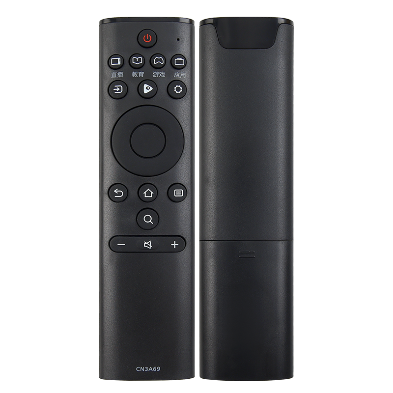 君镜适用于海信液晶电视机遥控器CN3A69 H55E3A H65E3A HZ32A36 65E75A 55H50Y