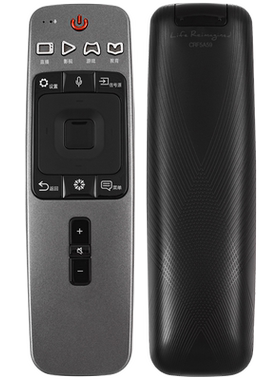 君镜适用于海信4k曲面电视机遥控器 CRF5A59智能语音液晶电视LED65EC880UCQ LED55/55NU7700U蓝牙语音通用