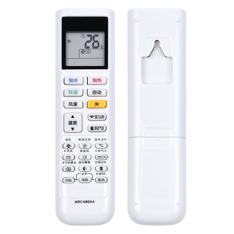 君镜适用于大金空调遥控器原装通用小鑫系列FTXP336RCDW ARC480A5 A4A15