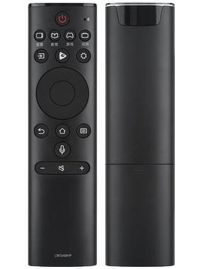 君镜适用于原装海信Hisense网络电视遥控器带语音CRF3A69HP HZ43A65 HZ49/55/58/65/75A65
