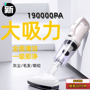 两用小型吸尘器无线手持式随手吸便携静音沙发吸力吸毛器厂家直销