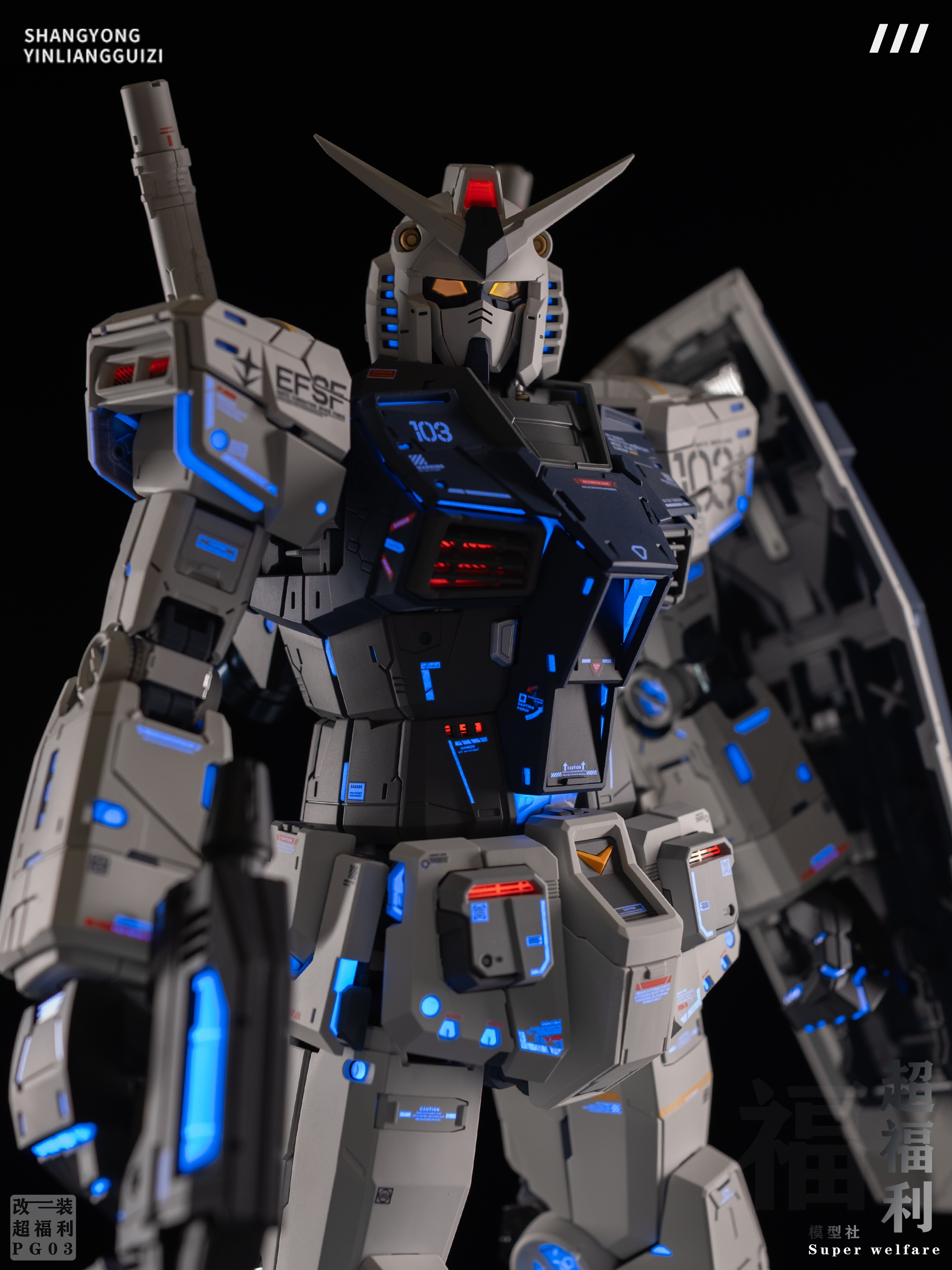 Bandai PGU Yuanzu Gundam G3 Меняет цвет готового изделия Gundam в масштабе 1:60, Крупногабаритная модель, Подарок ручной работы Изображение 1
