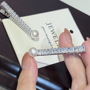 14k注金锆石镶嵌网红爆款 T方一字发夹 9mm天然强光微瑕淡水珍珠