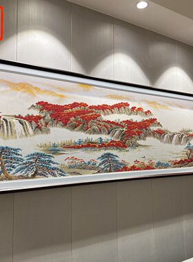 鸿运当头刺绣织锦绣壁画客厅沙发后墙办公室挂画新中式苏绣装饰画