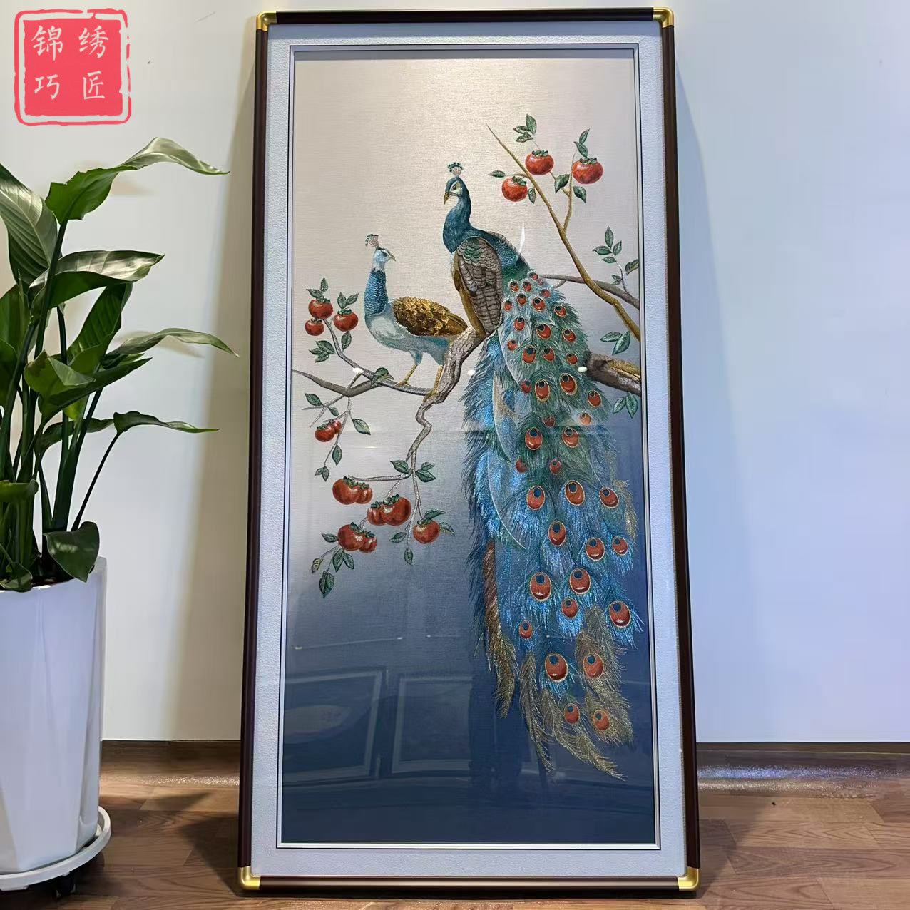 蓝色孔雀高档织锦绣刺绣装饰画迎门玄关过道吉祥苏绣新中式挂画