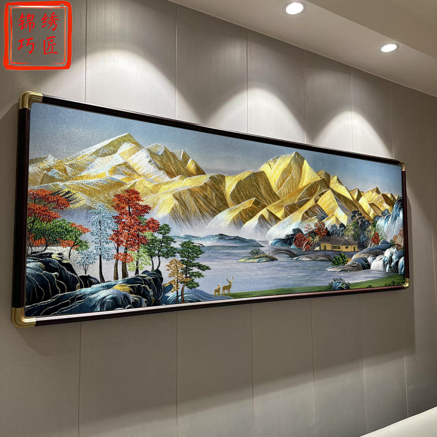 金山聚宝盆刺绣挂画客厅沙发背景墙装饰画高密度新中式苏绣壁挂画