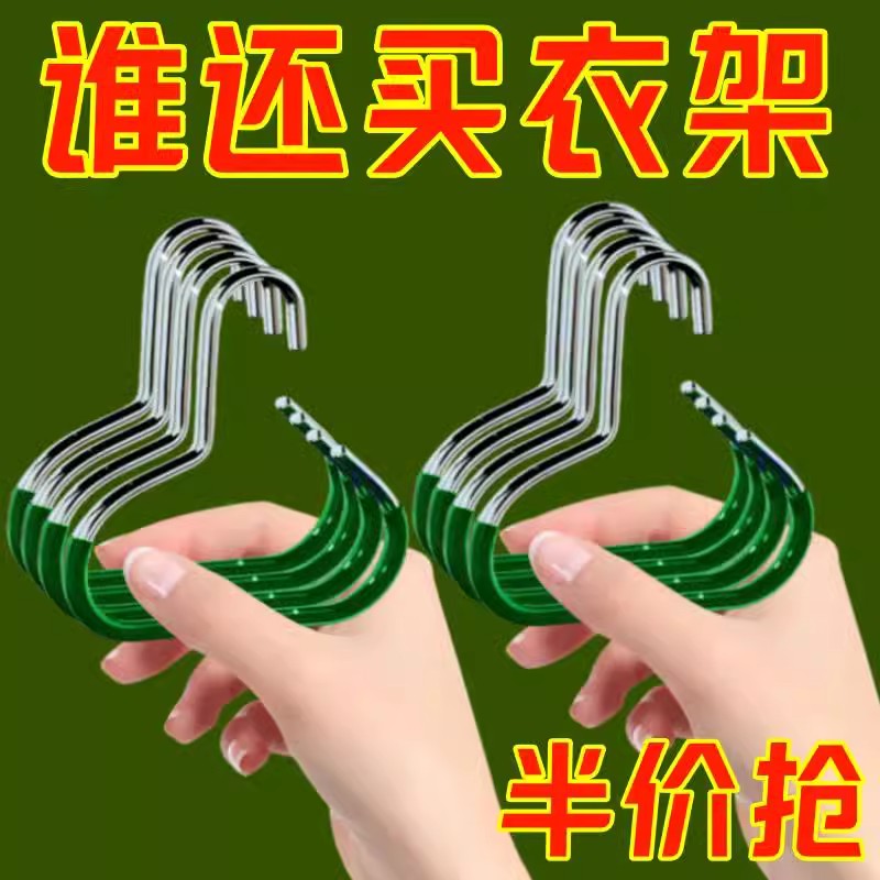 帽子收纳神器多功能防滑无痕