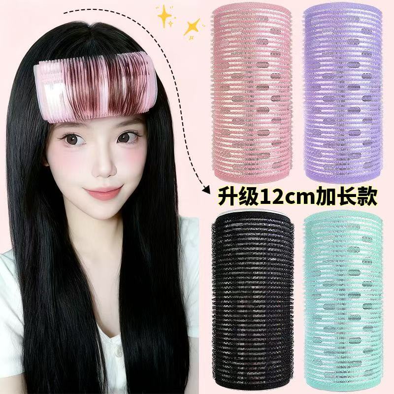 大号空气刘海定型卷发筒发夹