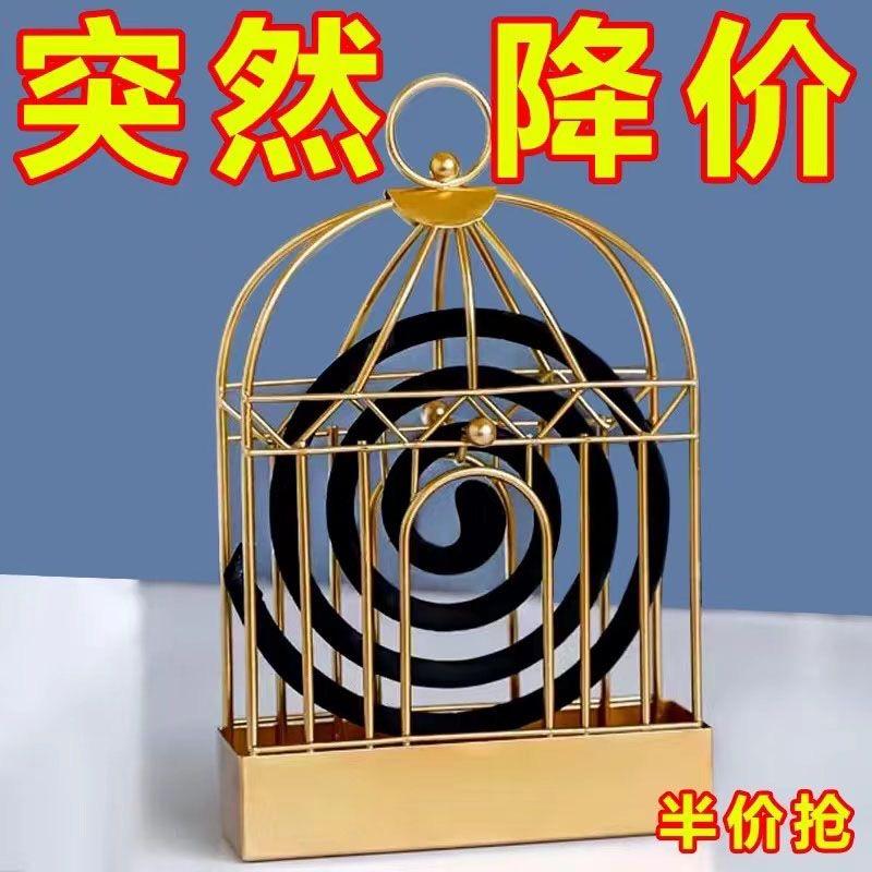 金属檀香室内户外家用创意