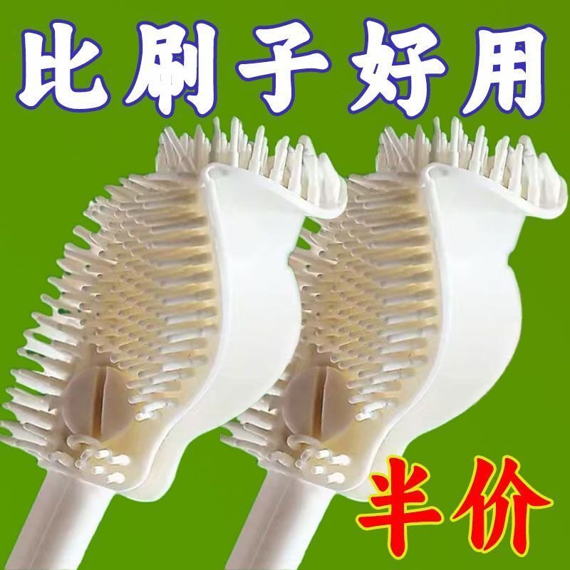 多功能无死角食品级长柄刷