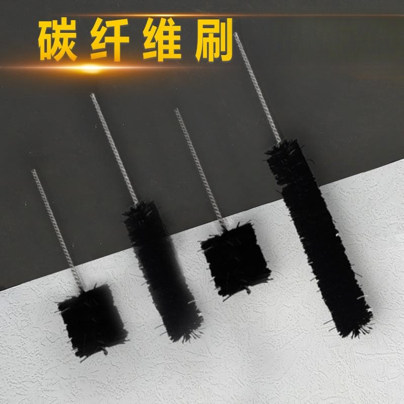 化学碳纤维刷电极碳刷微生物生长阳极样品基底MFC反应器