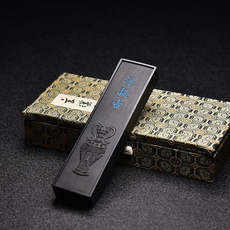 懿羲堂 浮提壶油烟墨条纯手工墨锭墨块正品天然 高档胡开文徽墨玄璞斋砚台研墨墨条墨书法国画墨汁文房四宝_虎窝淘
