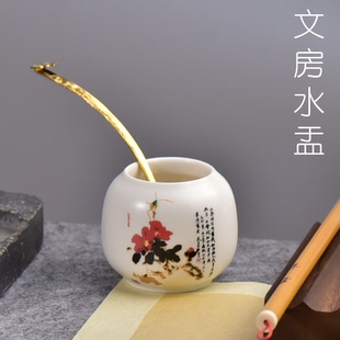 文房陶瓷水盂砚滴笔洗两件套洗笔缸墨碟砚台带盖墨盒墨盘文房四宝套装毛笔练字书法专用工具用品砚台加上