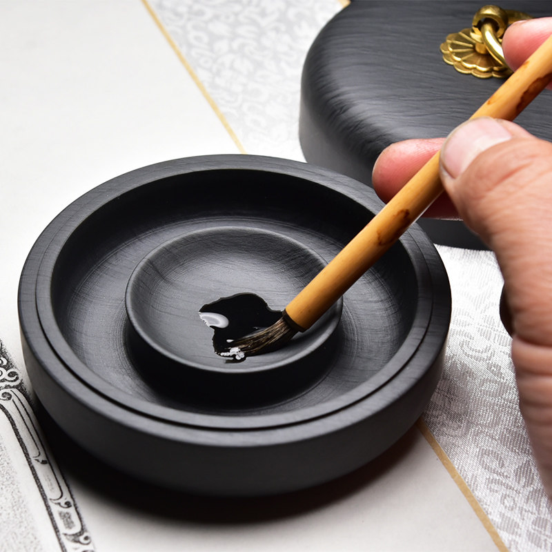 砚书法国画初学者学生练习专用多功能高档礼品珍藏文房四宝纸墨笔砚