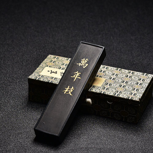 懿羲堂古法油烟墨条文房四宝