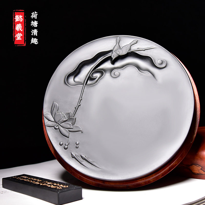 国家非遗名师设计歙砚实用书画砚台荷塘清趣老坑龙尾山原石小楷收藏