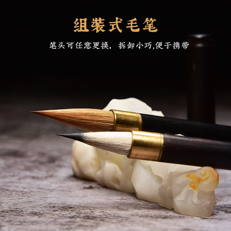 懿羲堂旗舰店文房四宝纸墨笔砚