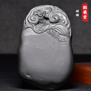 懿羲堂非物质文化遗产张子坚祥瑞手工作品歙砚天然黑龙尾安徽原石砚台礼品文房四宝初学者送礼自用佳品类眉纹