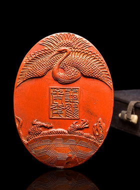 国家非遗《龟鹤齐来》收藏文房四宝红朱砂墨徽墨精品龟鹤齐年小挂件墨条墨锭