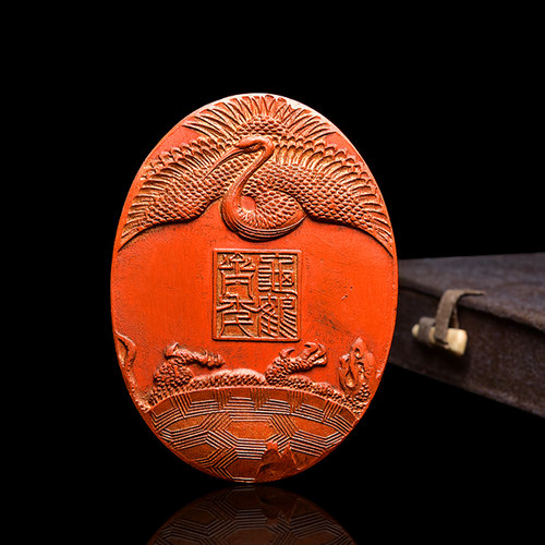 顺丰包邮 珍藏老墨