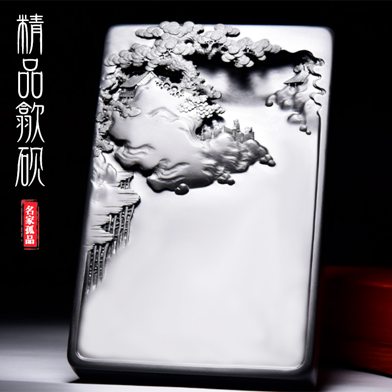 国家非遗歙砚名师张子坚雕刻作品《松山胜景》精选老坑黑龙尾原石经典浮雕砚台文房四宝收藏送礼自用佳品摆件
