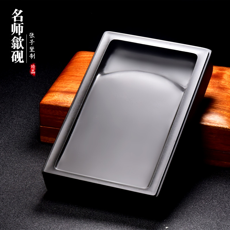 文房四宝天然老坑歙砚端砚砚台