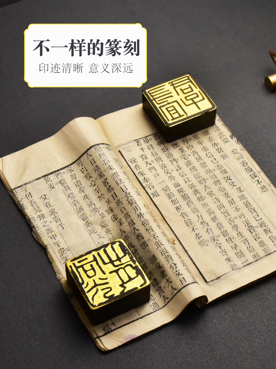 안후이 그녀 벼루 인감 마을 통치자 부티크 새로운 중국 스타일 연구 서예 회화 프레스 종이 특별 천연 원시 돌 블랙 드래곤 테일 광장 문진 잉크 침대 차 코스터 실용적인 선물 장난감