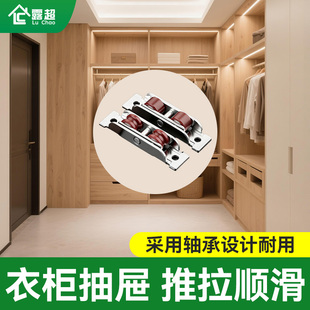 不锈钢滚针轴承滚轮塑钢门窗滑轮老式铝合金推拉门推拉配件